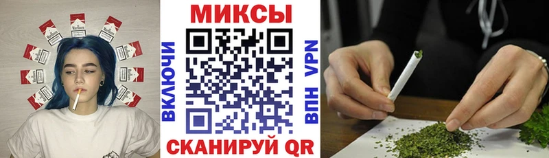 БУТИРАТ 99%  Купить  Котово 