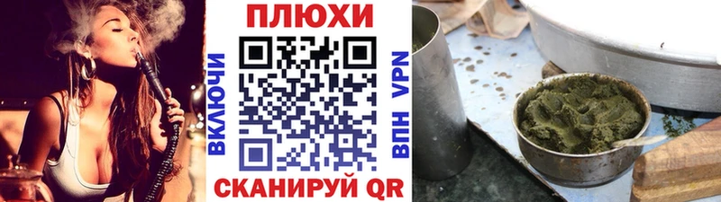 Купить где  Котово  ГАШ Изолятор 