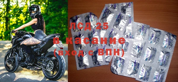 mix Иннополис