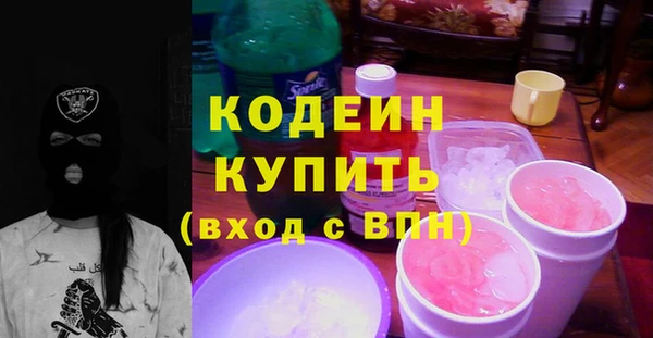 mix Иннополис