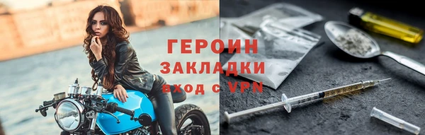 a pvp Инсар
