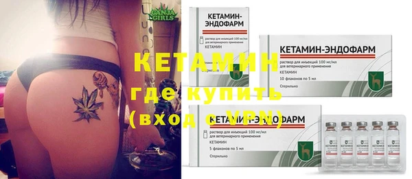 mix Иннополис