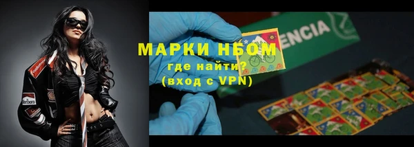 mix Иннополис