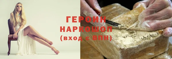 mix Иннополис