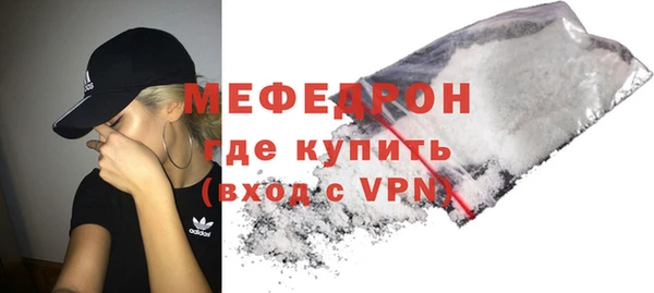 a pvp Инсар