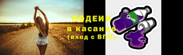 mix Иннополис