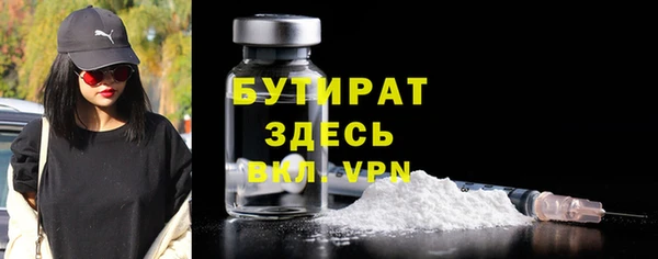 a pvp Инсар