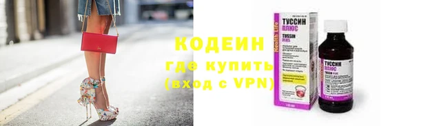 a pvp Инсар