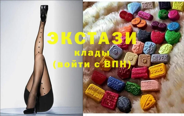 mix Иннополис