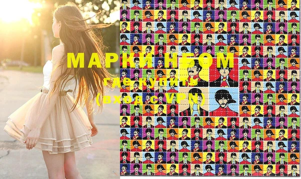 mix Иннополис