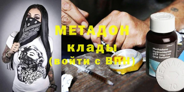 a pvp Инсар