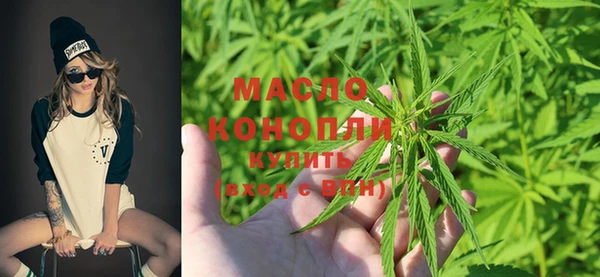 mix Иннополис
