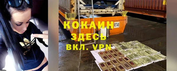 mix Иннополис