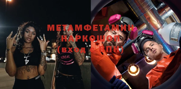 mix Иннополис