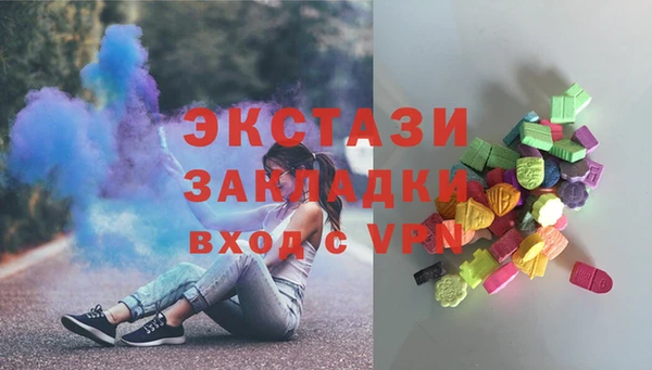mix Иннополис