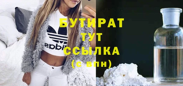a pvp Инсар
