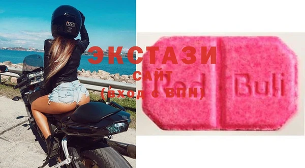 mix Иннополис