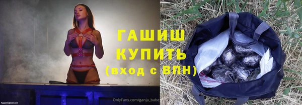 mix Иннополис