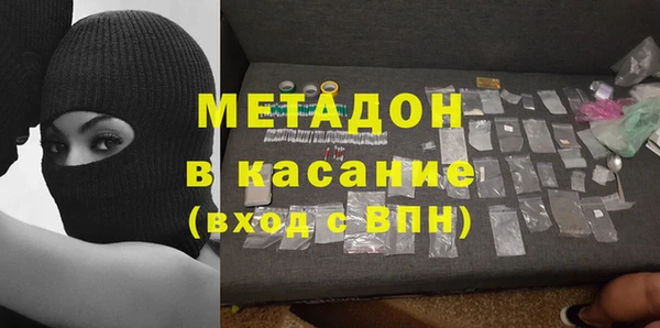 a pvp Инсар