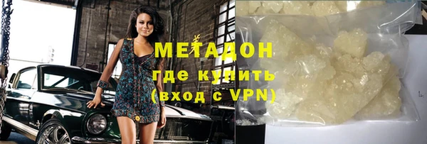 a pvp Инсар