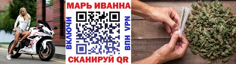 Купить где  Котово  Каннабис индика 